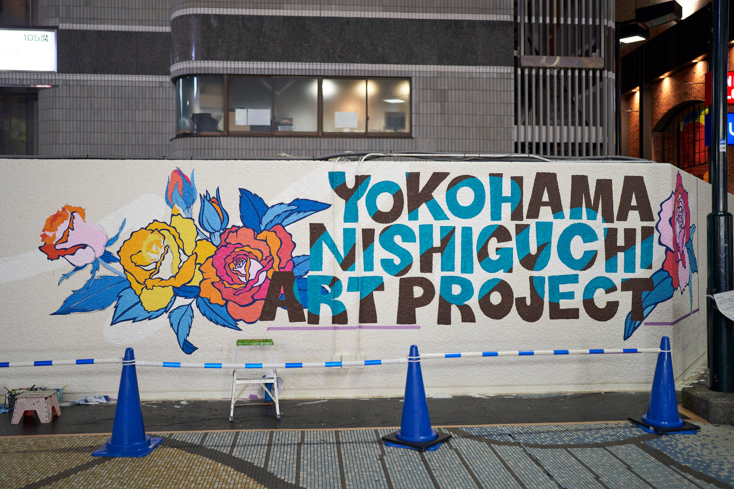Yokohama Nishiguchi Mural Project 2023