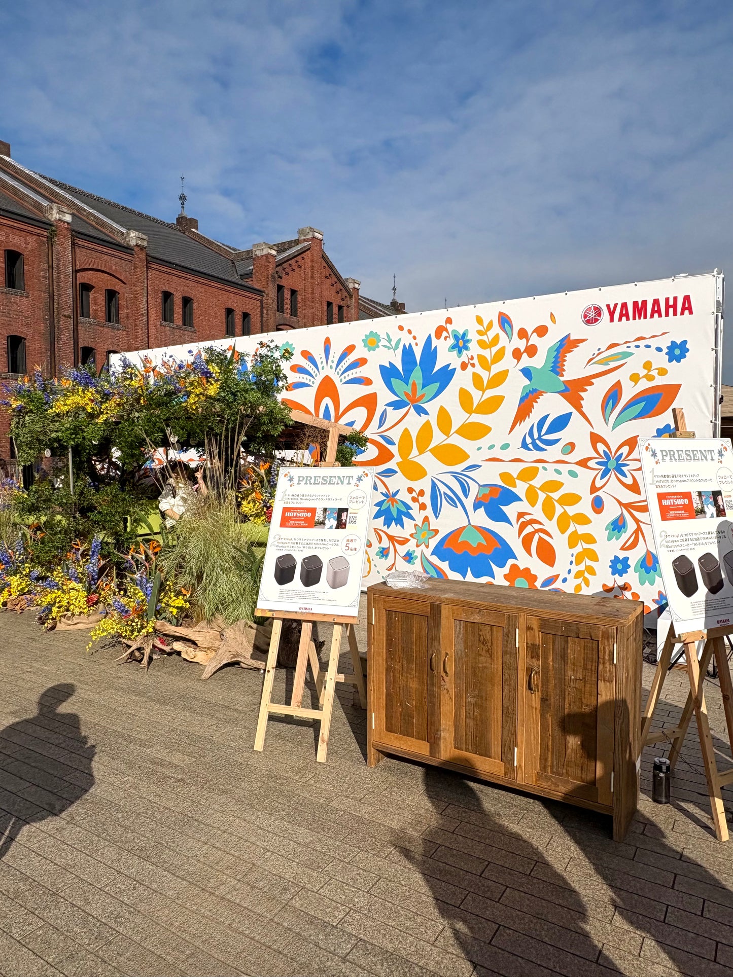 YAMAHA booth / Local Green Festival