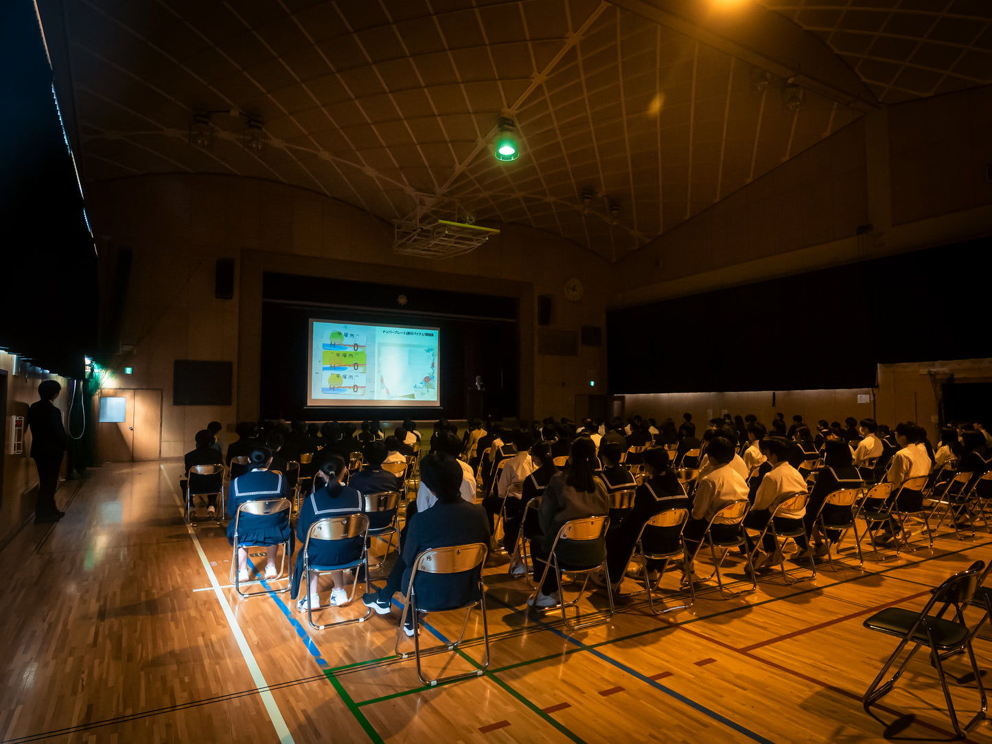 A guest lecture at a junior high schoo
