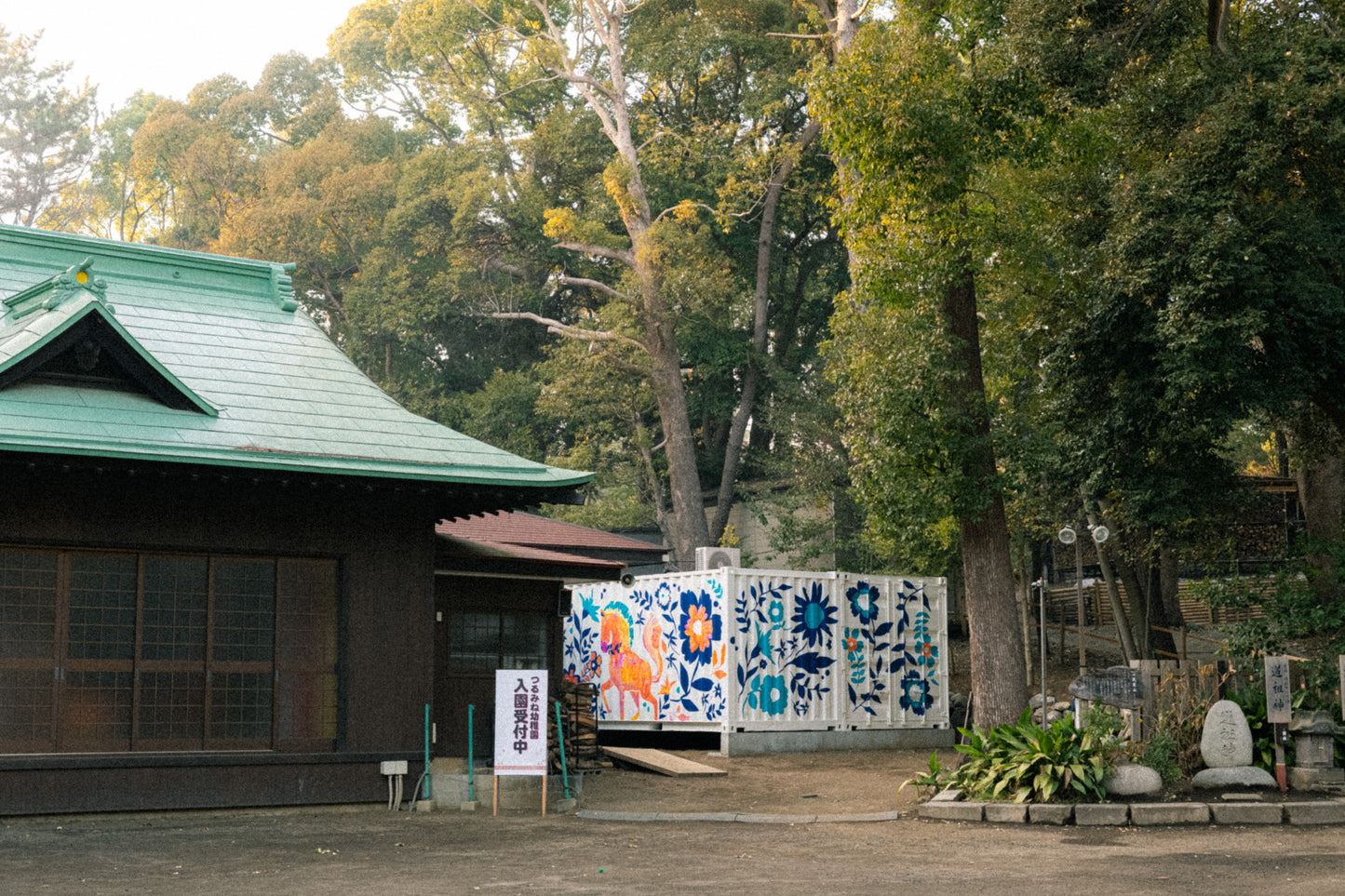 Mural painting and workshop at a kindergarten