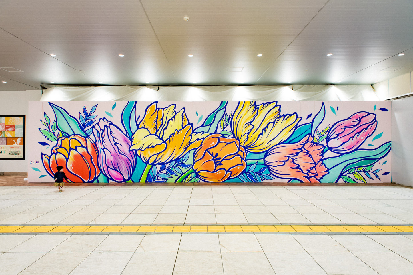 JR Niigata Station