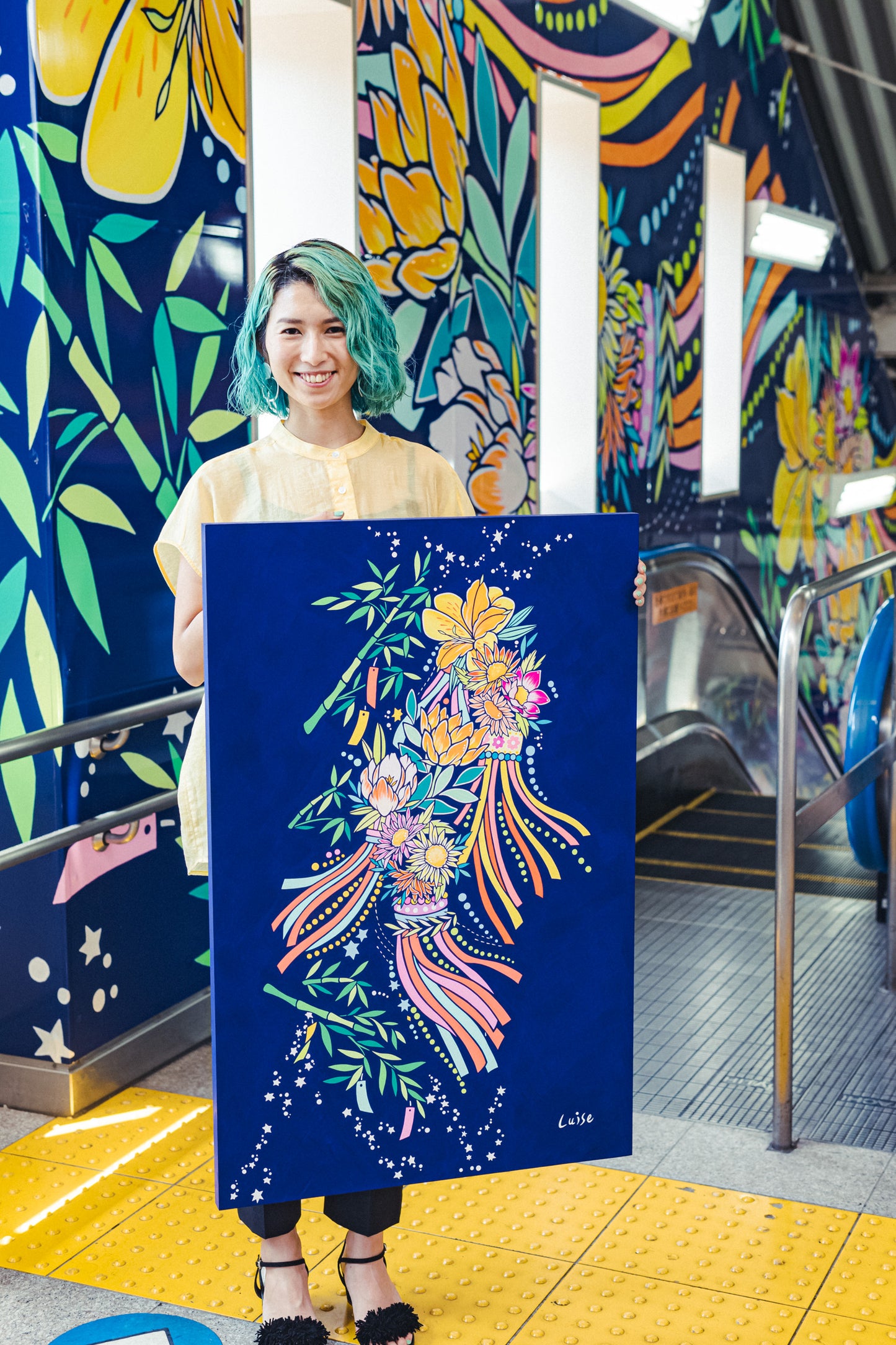 JR Hiratsuka Tanabata Wrapping