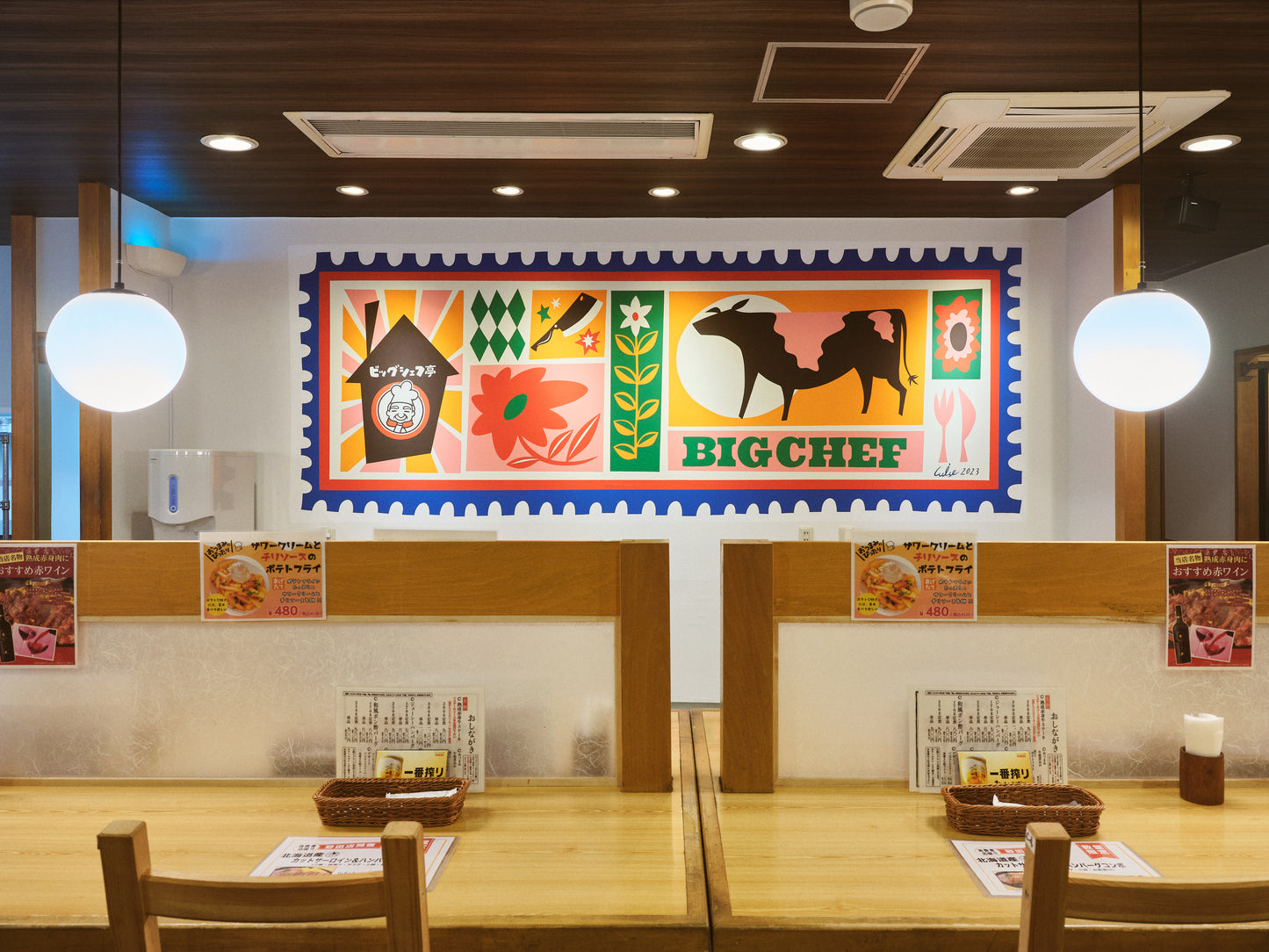 Restaurant mural