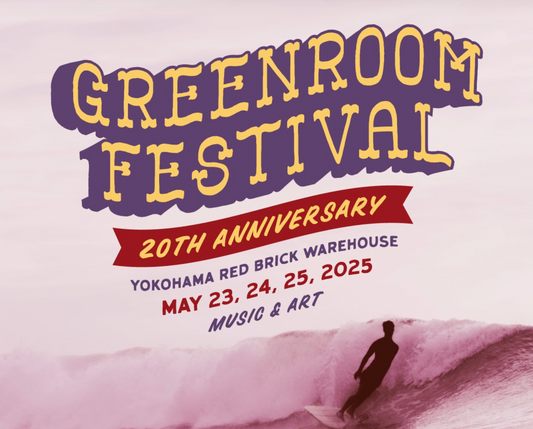 Live paint in GREENROOM FESTIVAL 2025