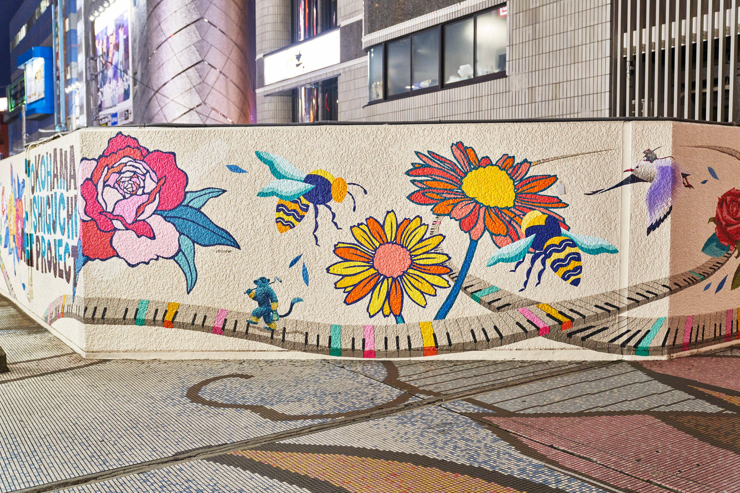 Yokohama Nishiguchi Mural Project 2024
