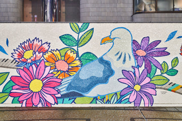 Yokohama Nishiguchi Mural Project 2024