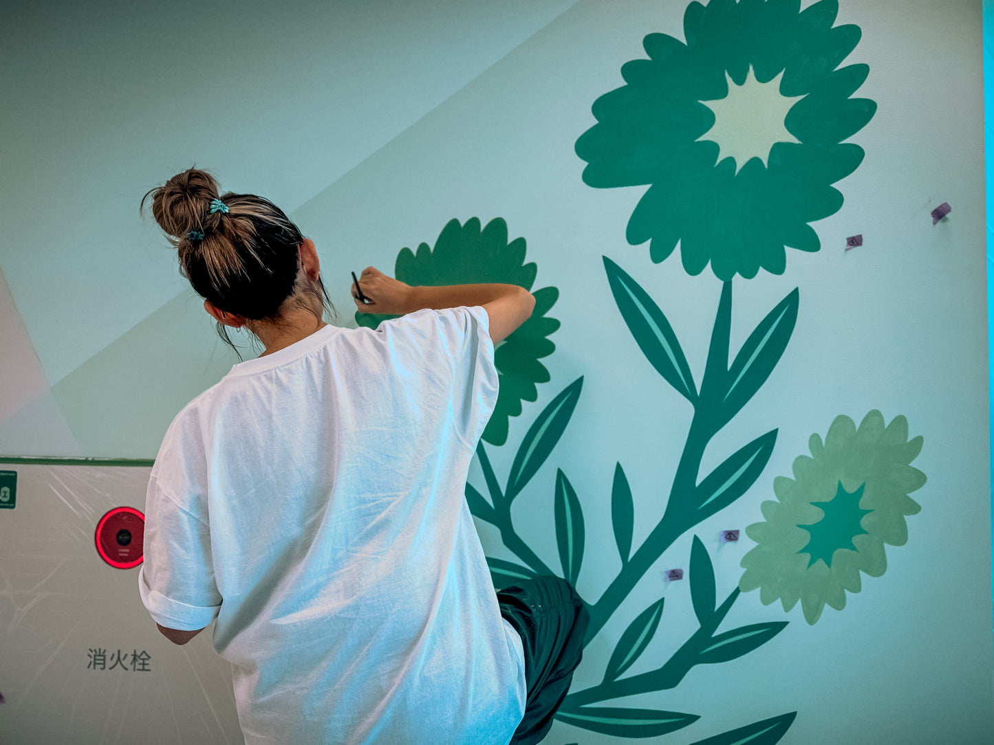 Office mural