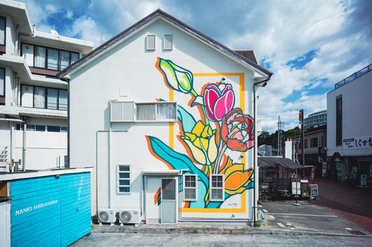 JAPAN WALLS 2023