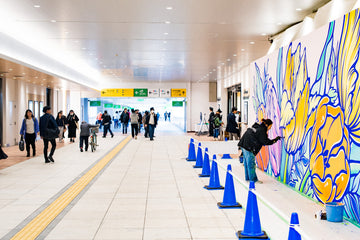 JR Niigata Station