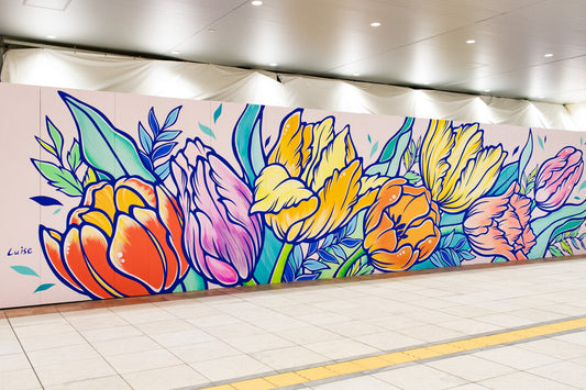 JR Niigata Station
