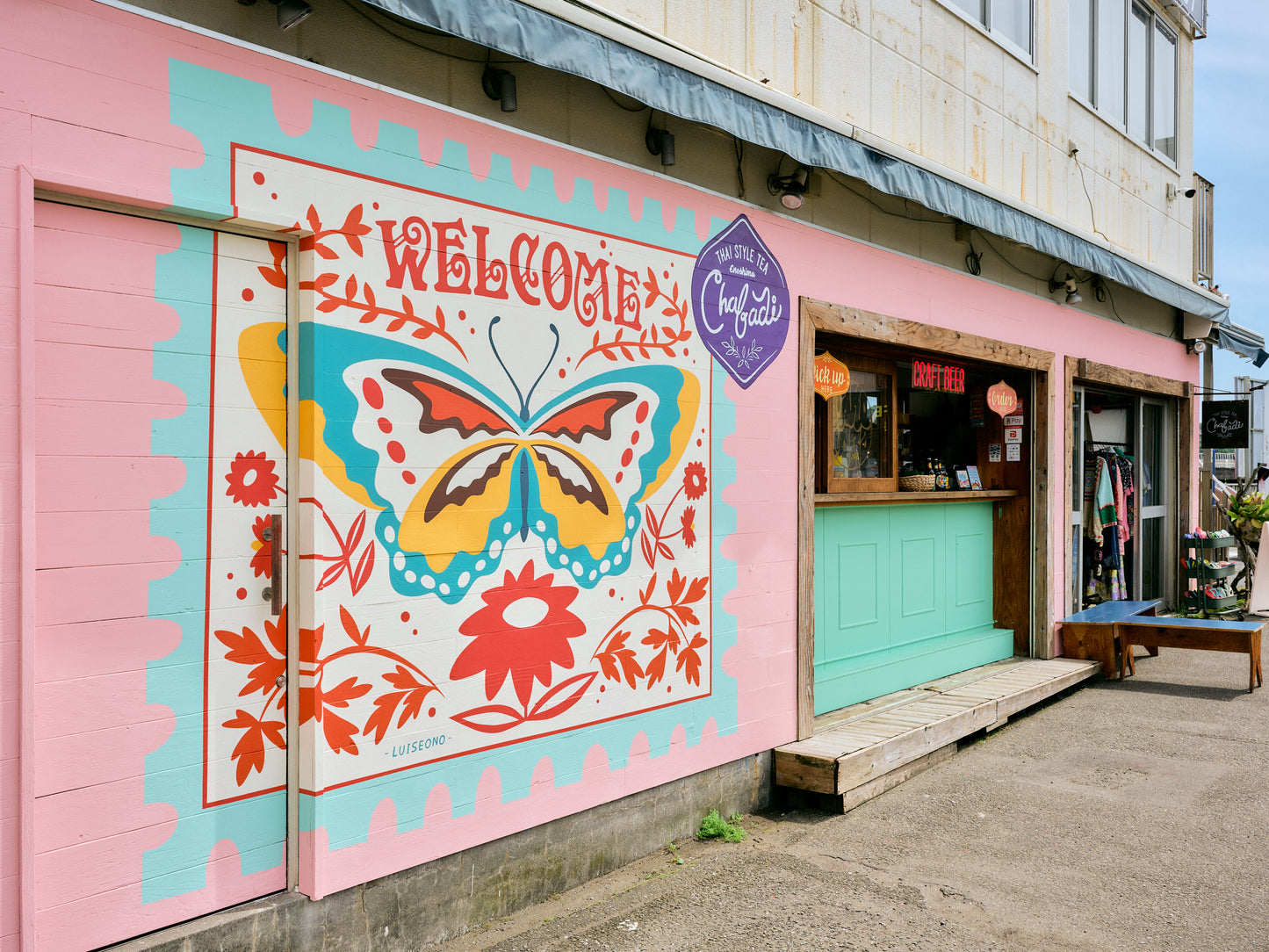 Mural  for Thai style tea shop