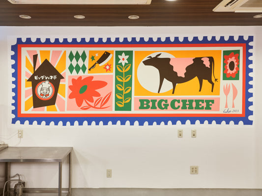Restaurant mural