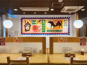 Restaurant mural