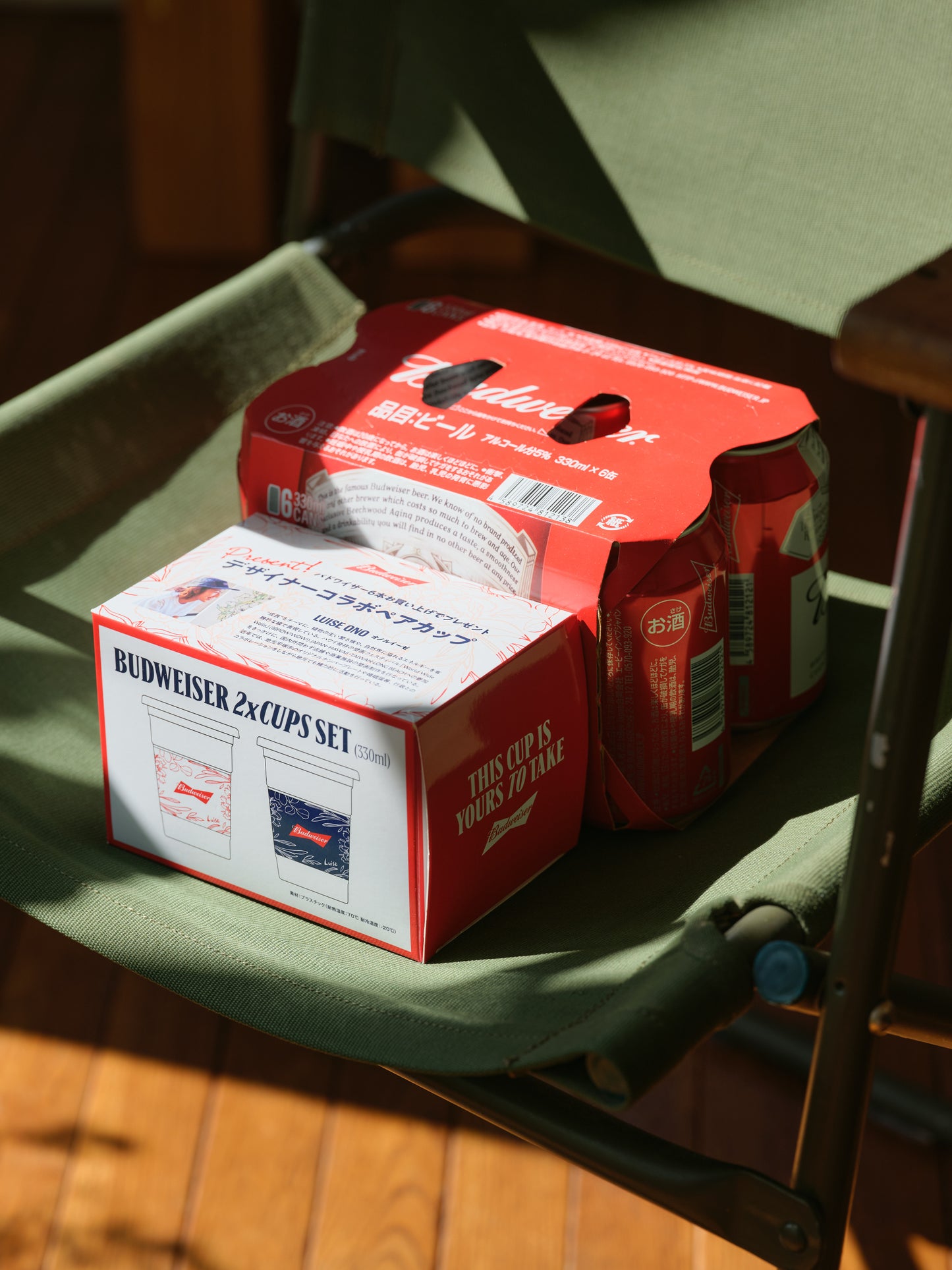 Budweiser Novelties