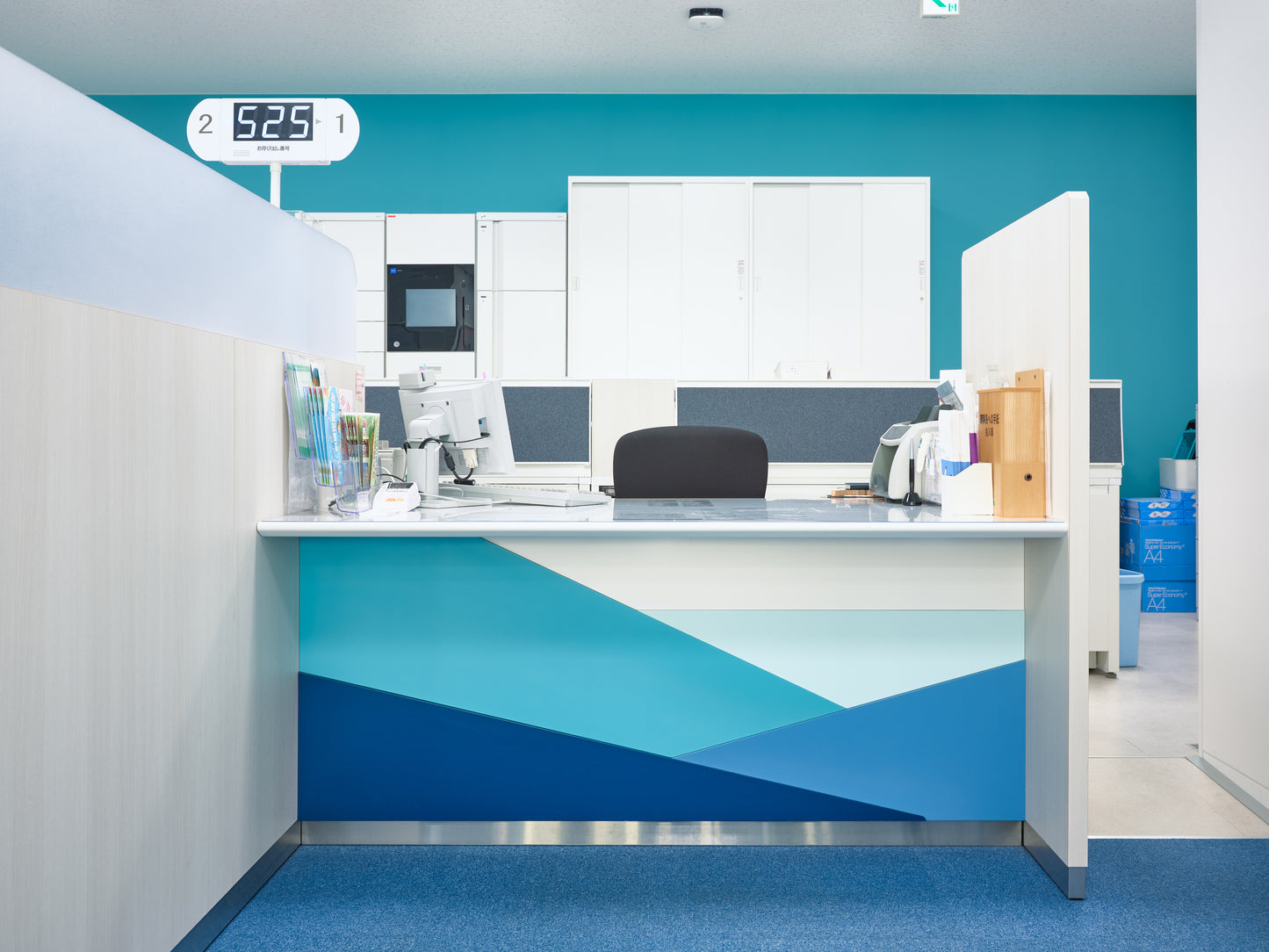 Hiratsuka Shinkin Bank Suga Branch