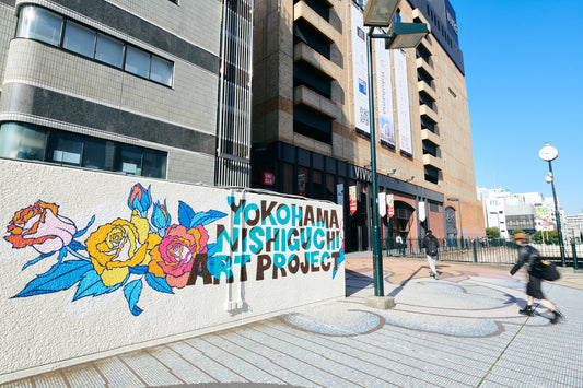 Yokohama Nishiguchi Mural Project 2023